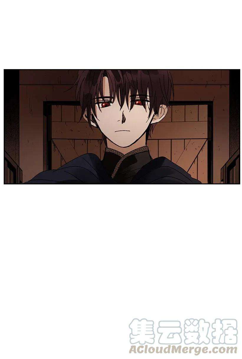 龙下雨的国家5 5