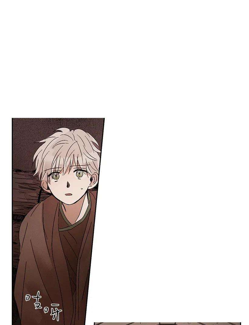 龙下雨的国家5 5