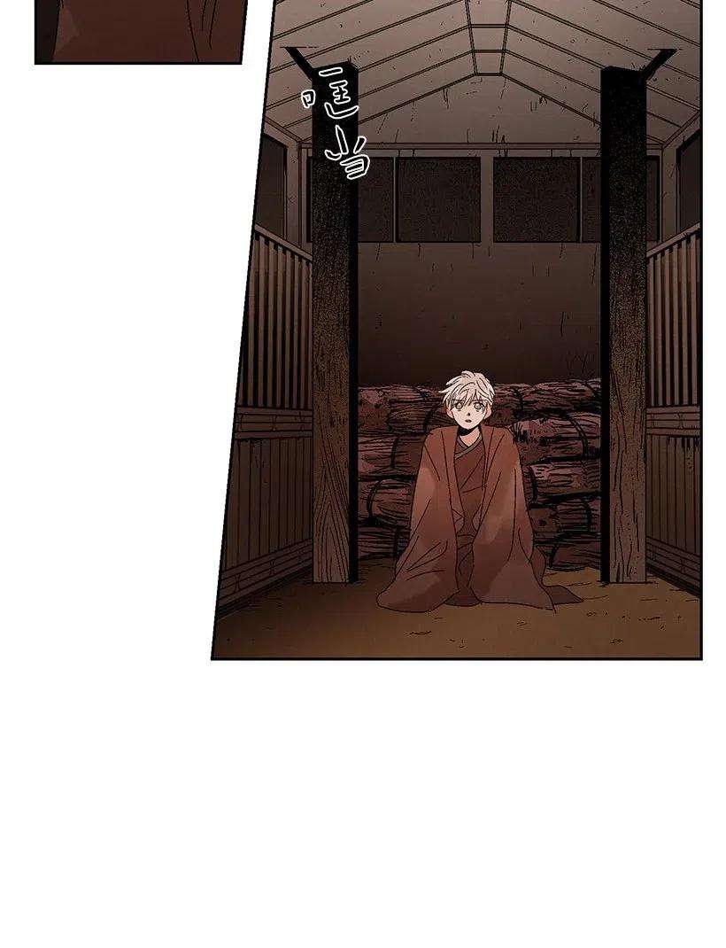 龙下雨的国家5 5