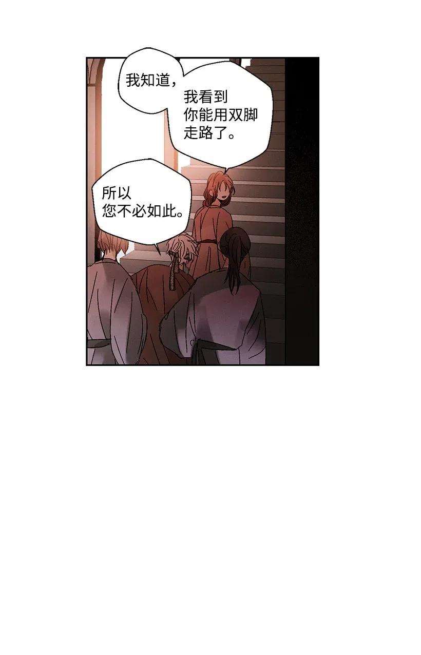龙下雨的国家6 6