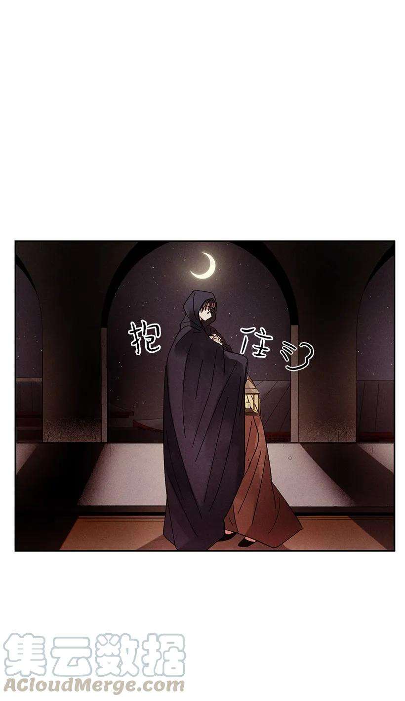 龙下雨的国家14 14