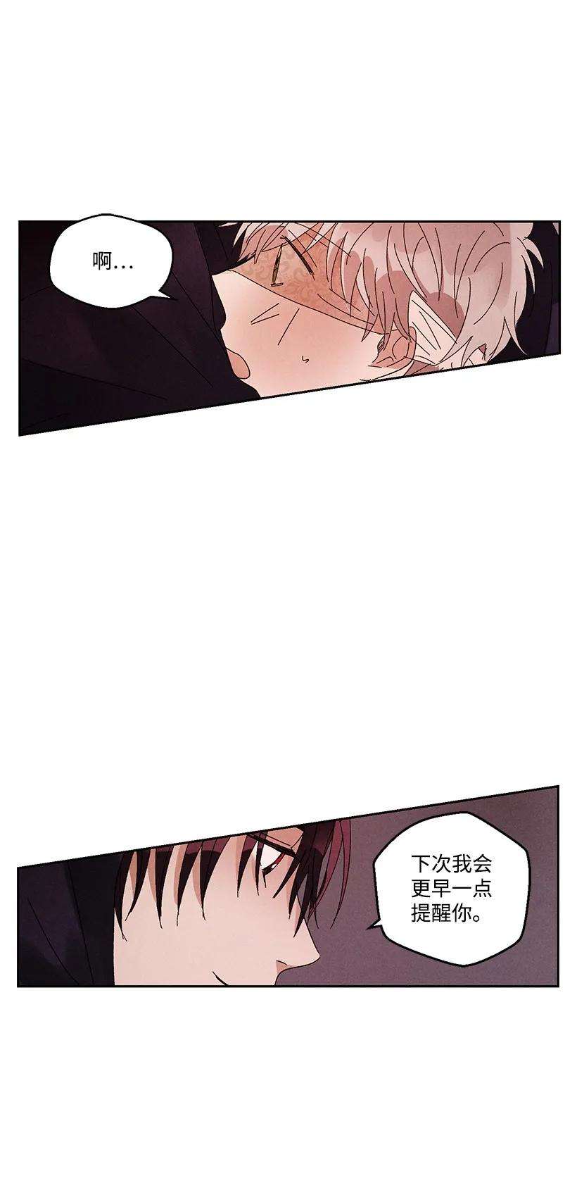 龙下雨的国家14 14