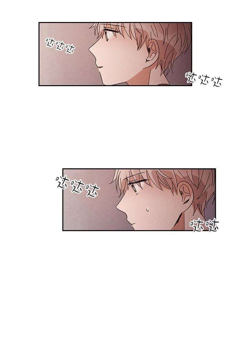 龙下雨的国家14 14