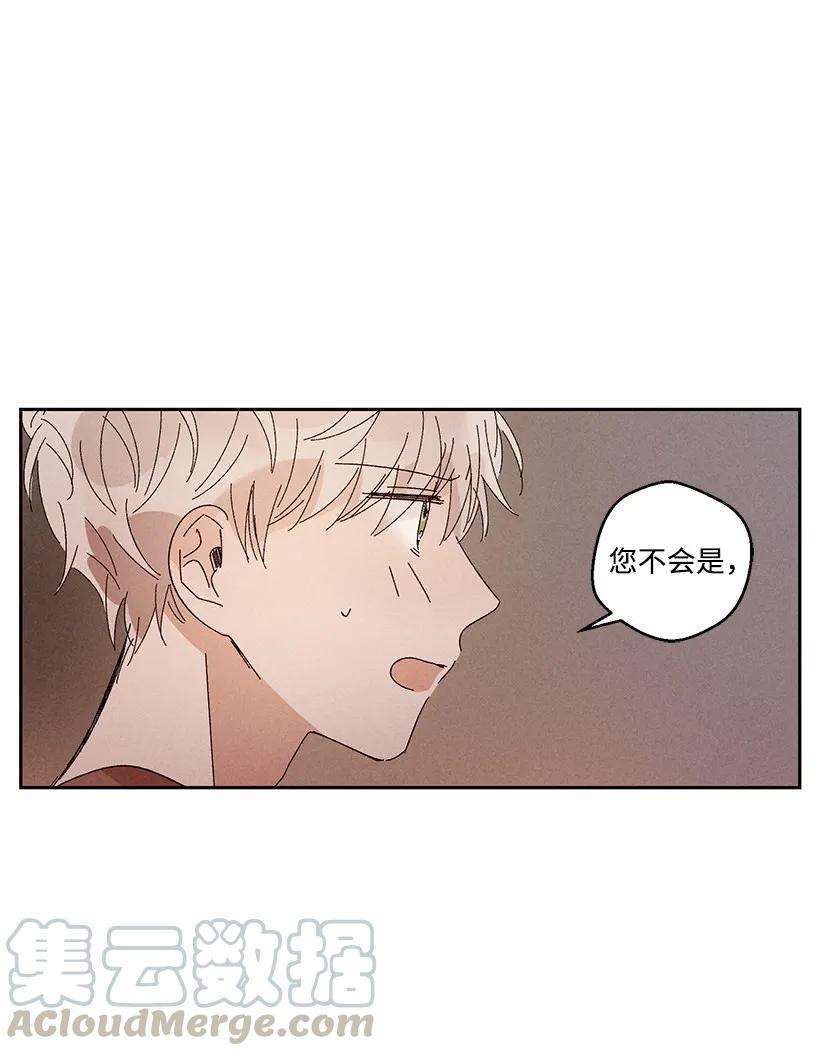 龙下雨的国家14 14