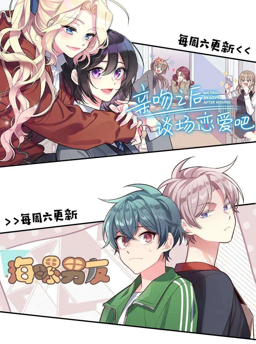 龙下雨的国家14 14