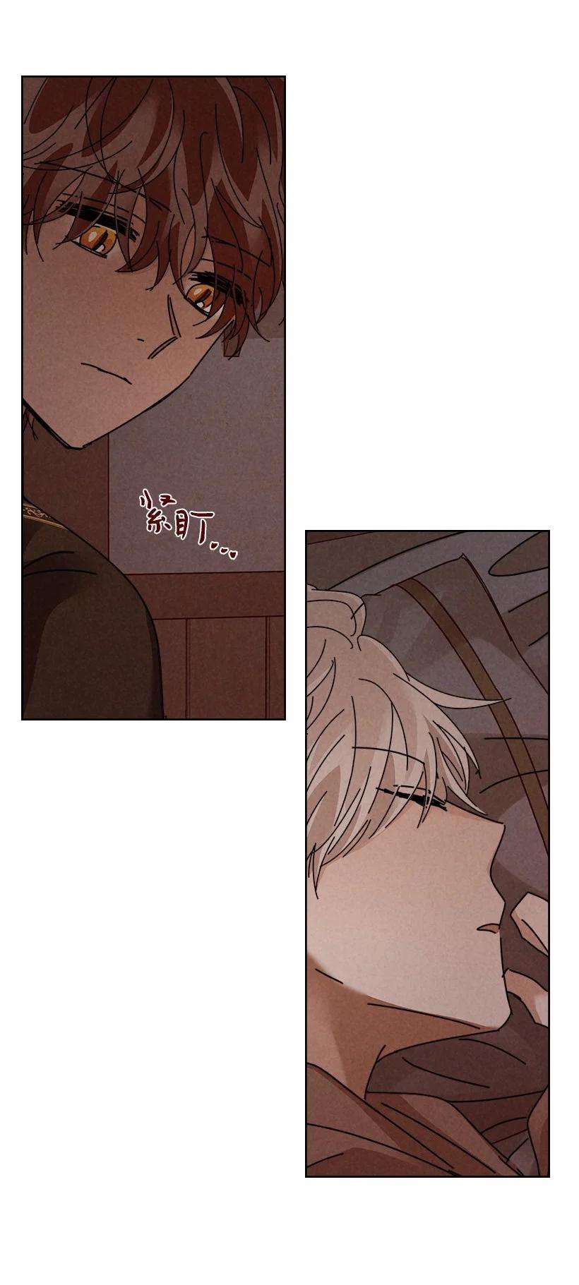 龙下雨的国家133 133