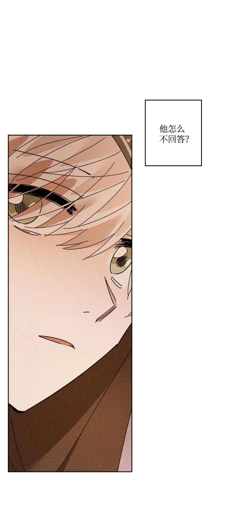 龙下雨的国家153 153