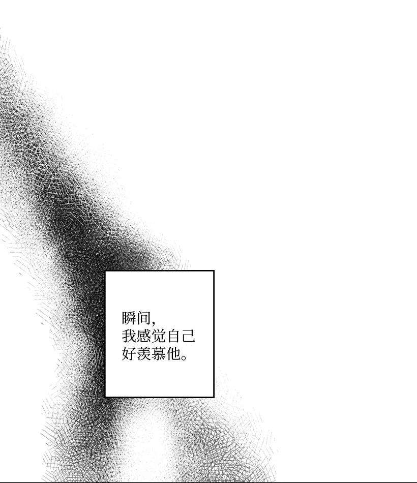 龙下雨的国家153 153