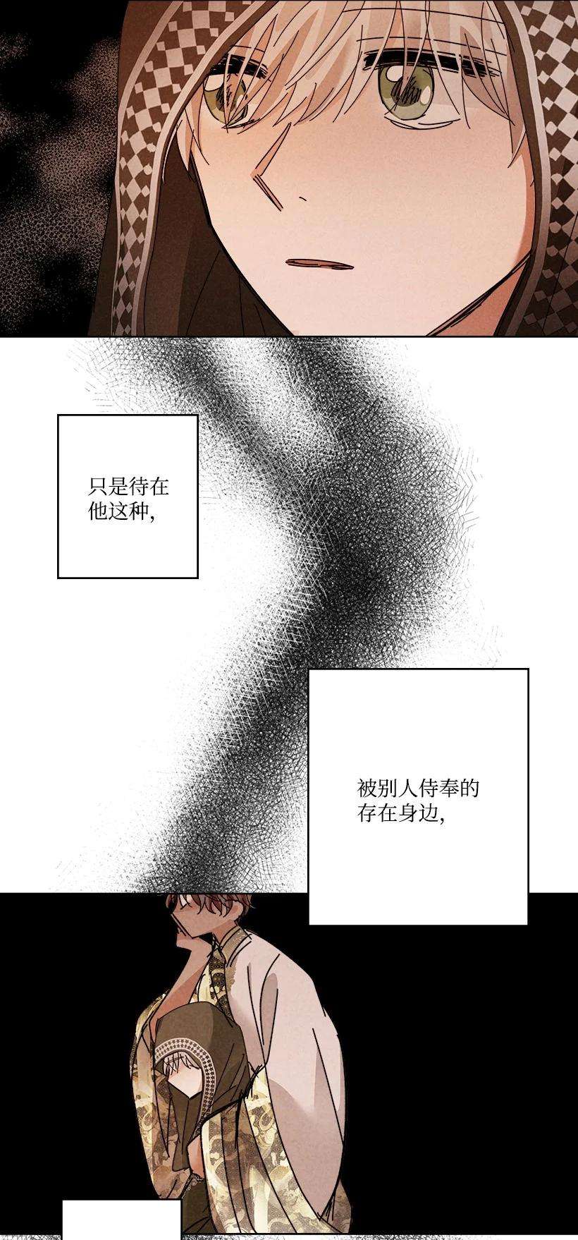 龙下雨的国家153 153