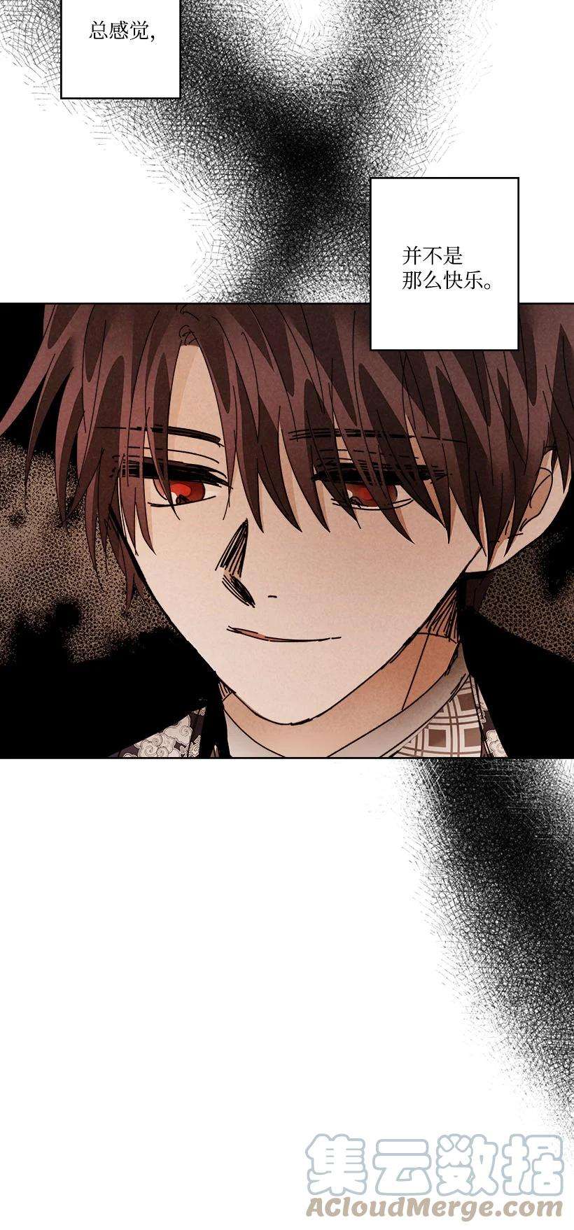 龙下雨的国家153 153