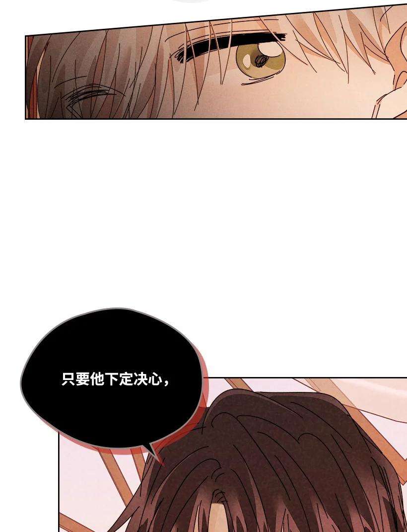 龙下雨的国家153 153