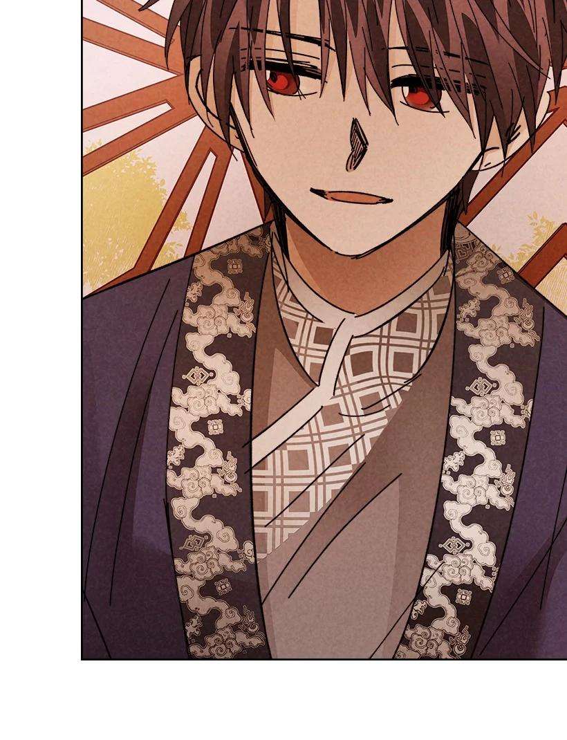 龙下雨的国家153 153