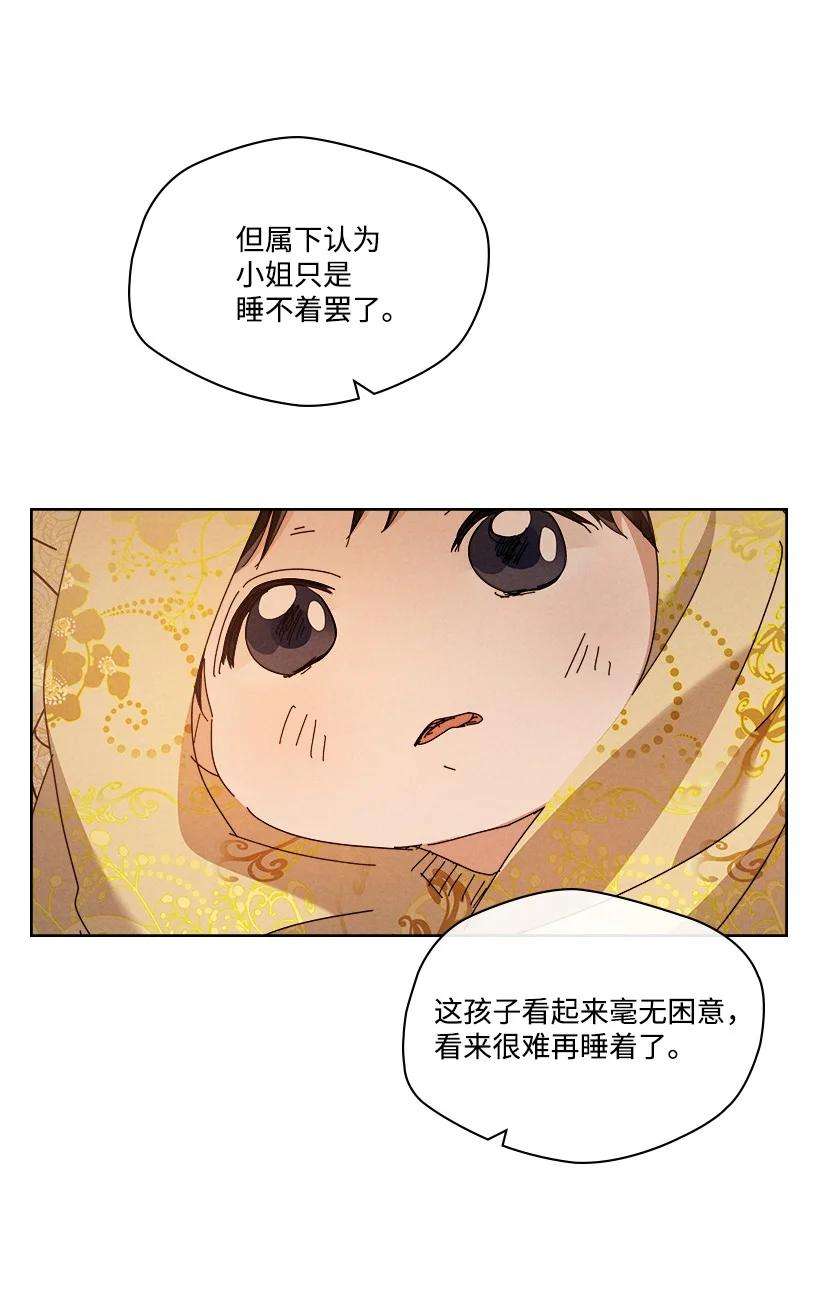 龙下雨的国家157 157