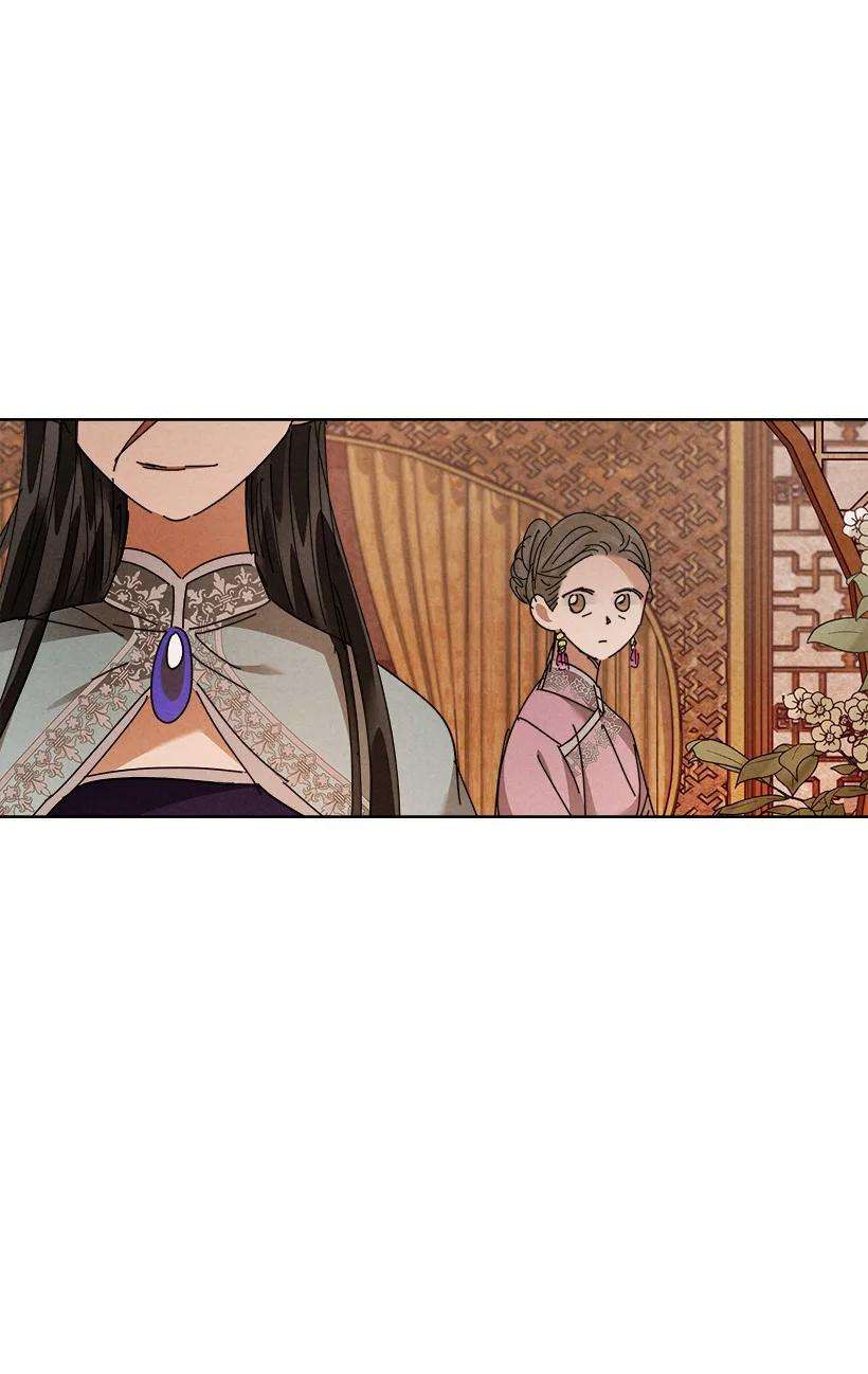 龙下雨的国家157 157