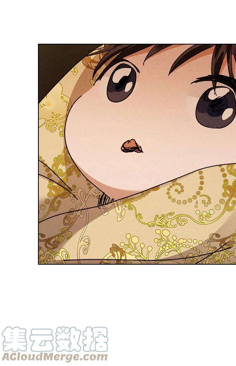 龙下雨的国家157 157