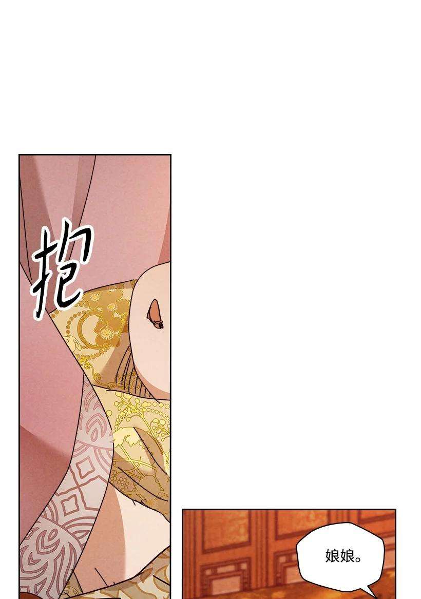 龙下雨的国家157 157