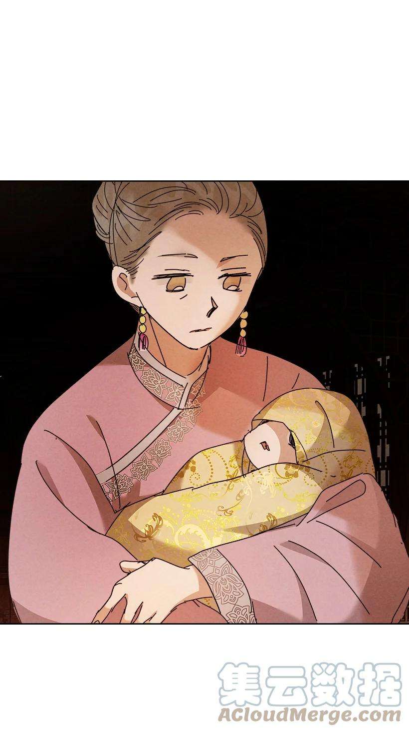 龙下雨的国家157 157