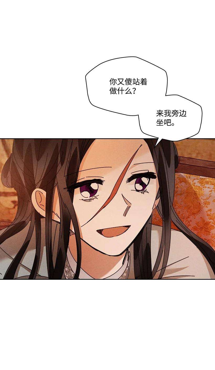 龙下雨的国家157 157