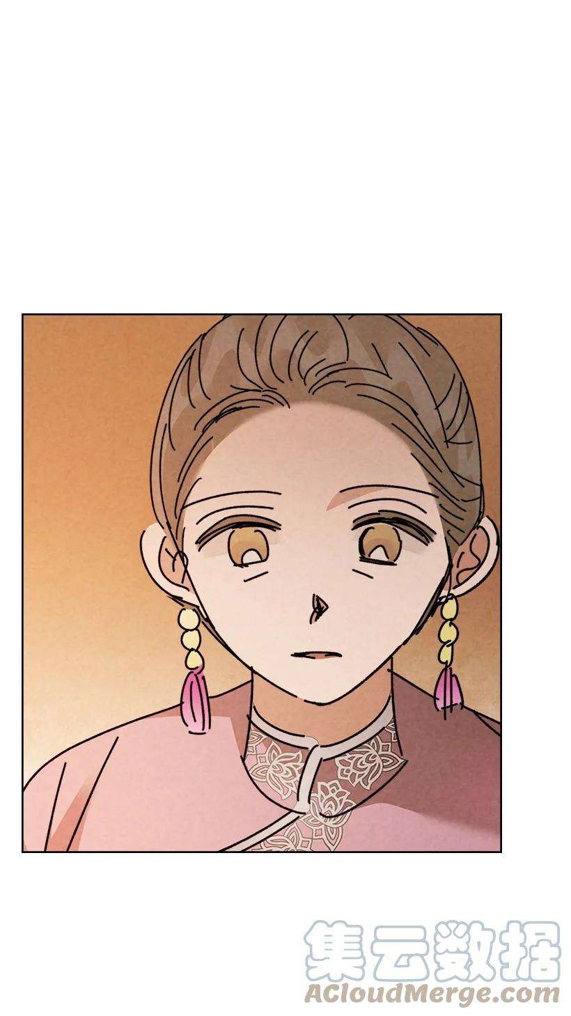 龙下雨的国家157 157