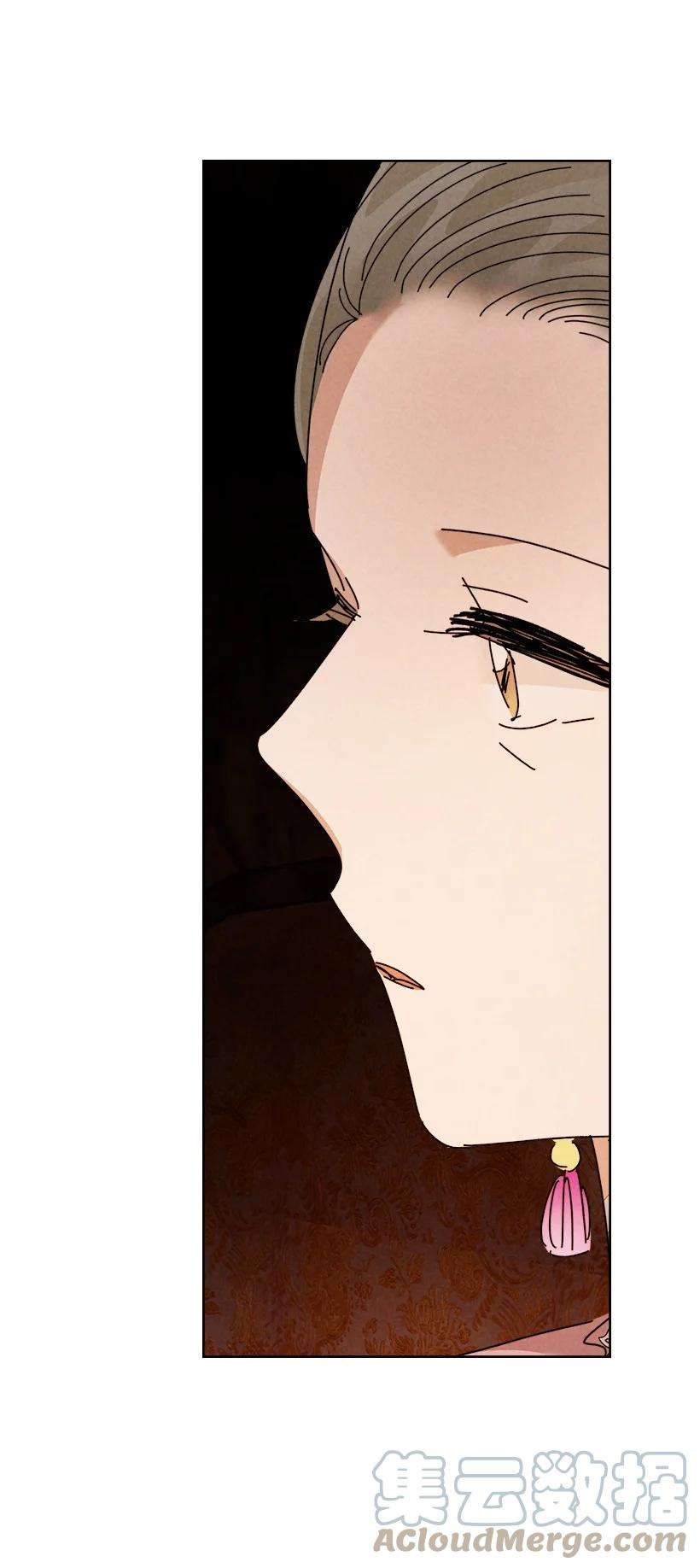 龙下雨的国家157 157