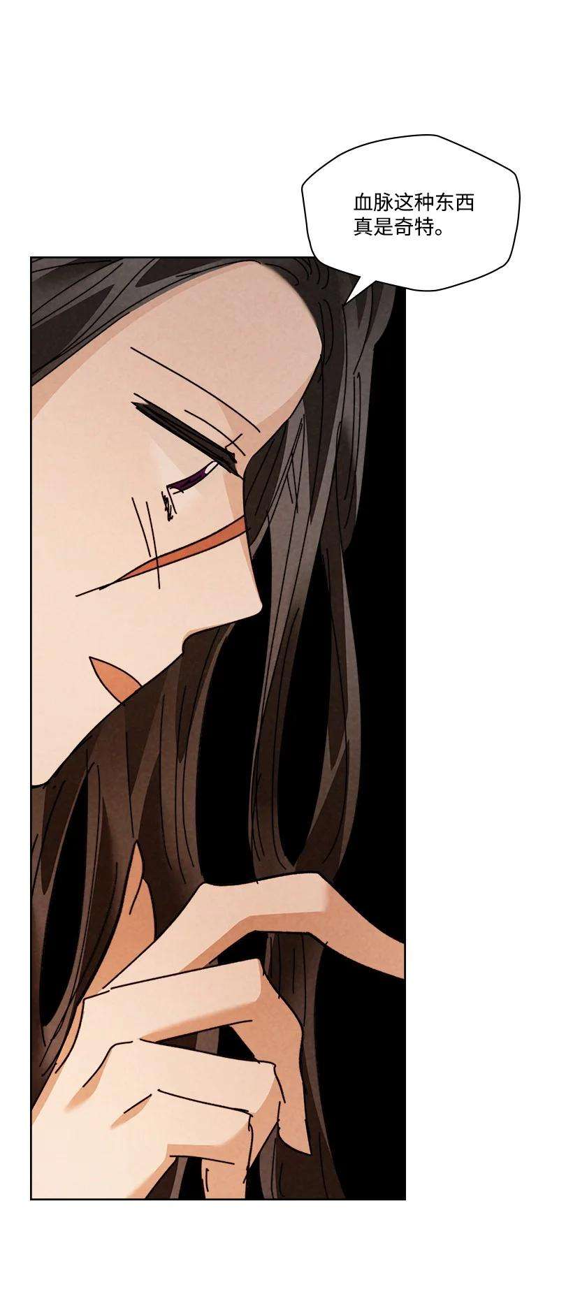 龙下雨的国家157 157