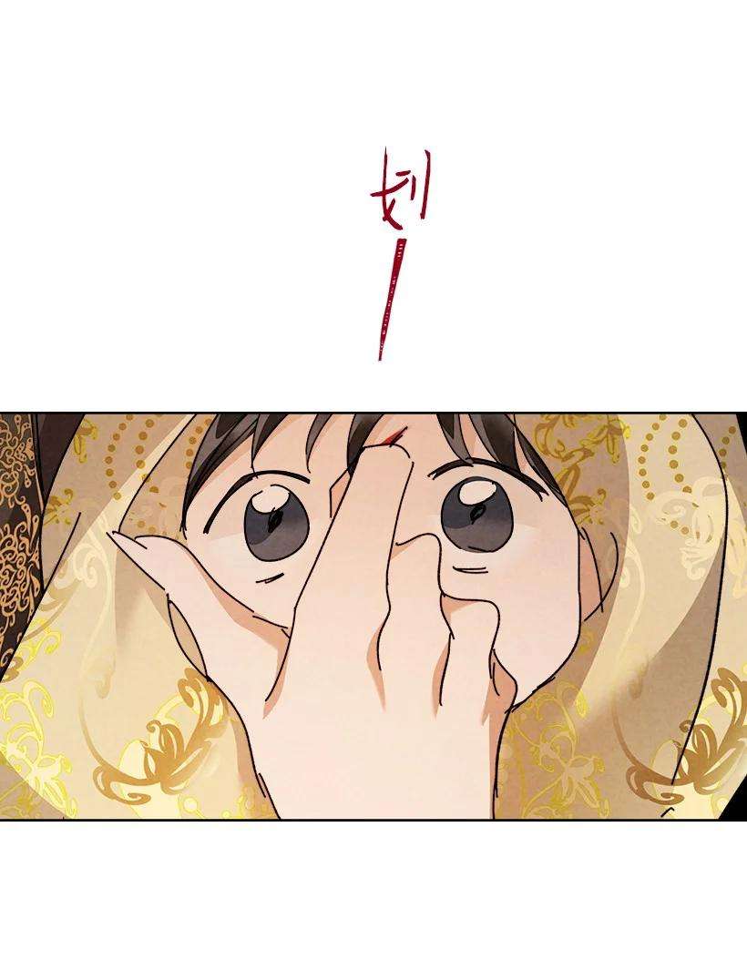 龙下雨的国家157 157