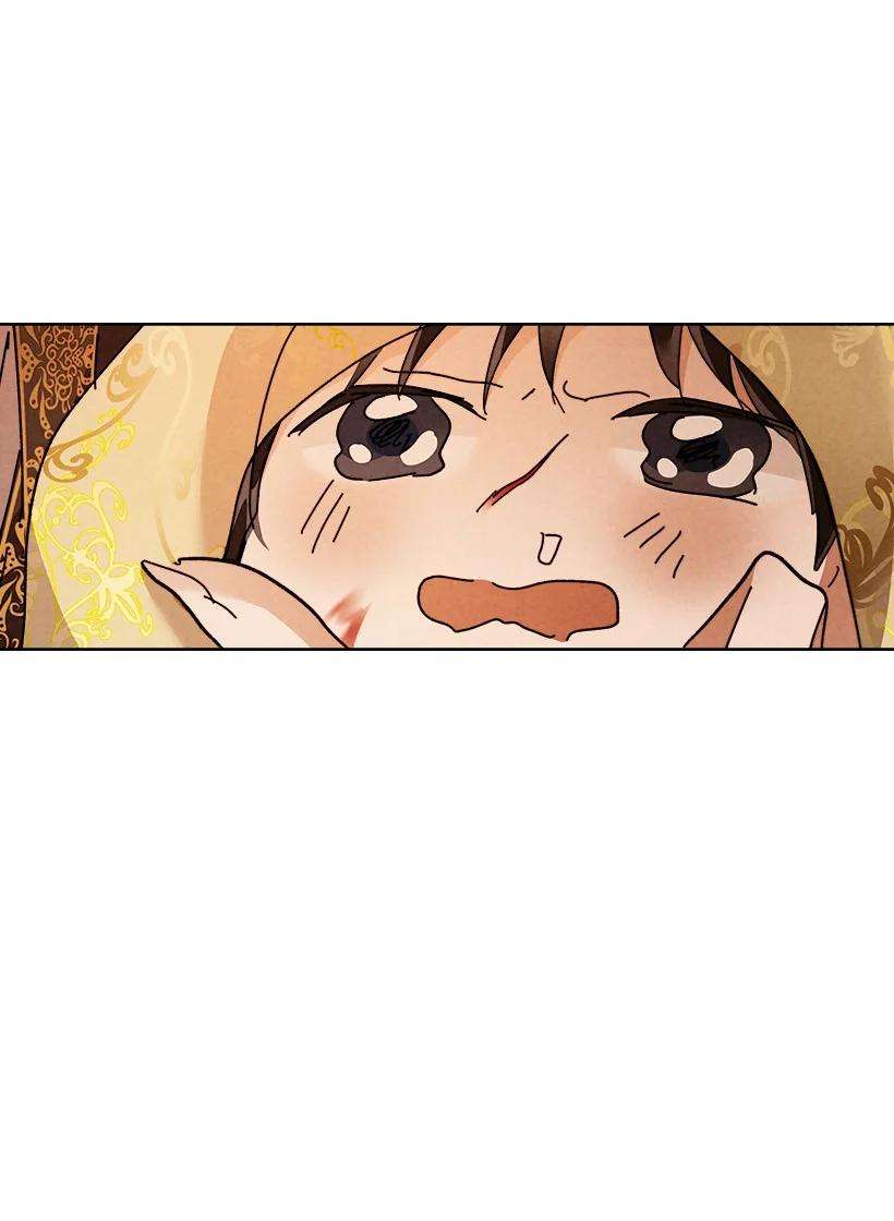 龙下雨的国家157 157