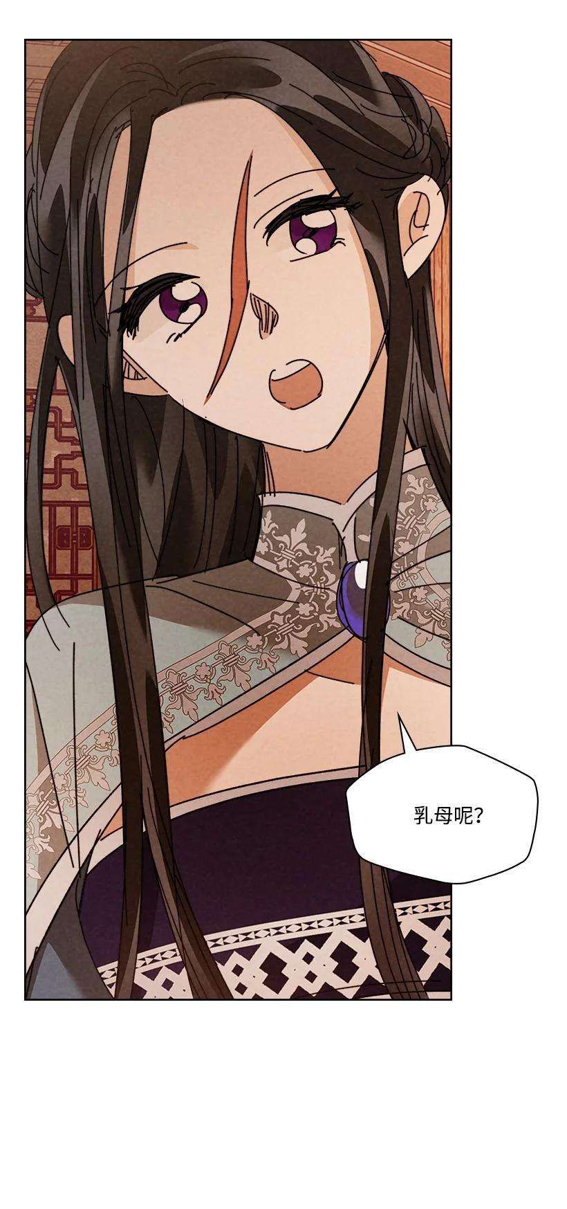 龙下雨的国家157 157