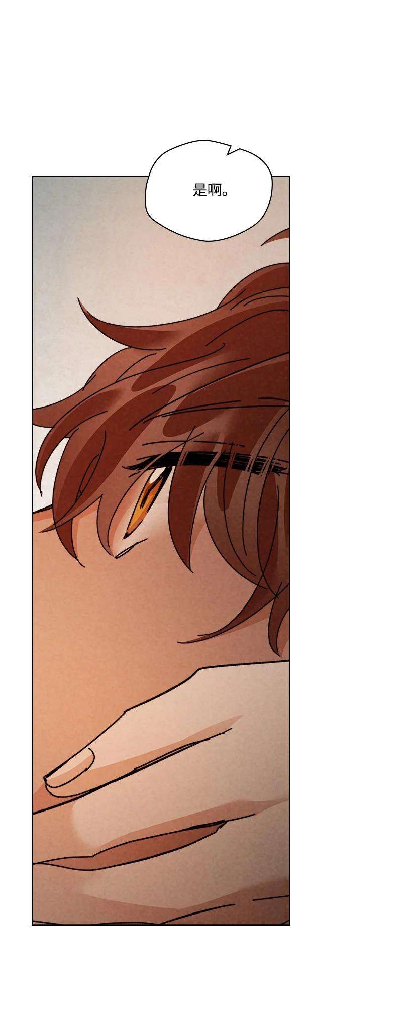 龙下雨的国家159 159