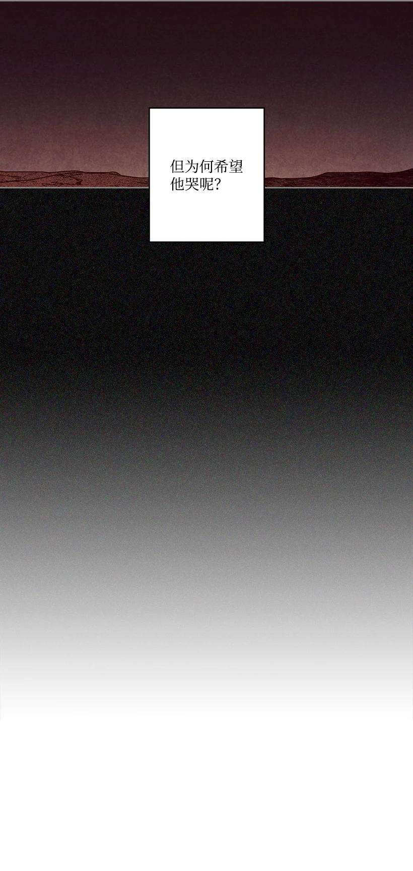 龙下雨的国家159 159