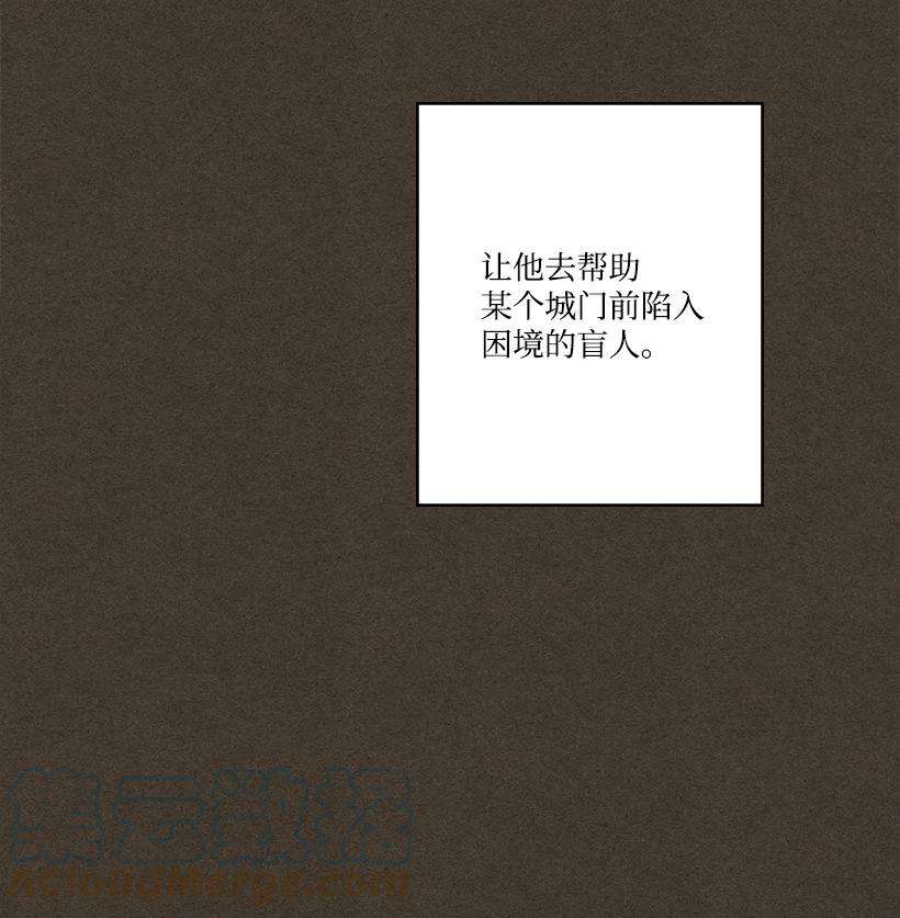 龙下雨的国家159 159