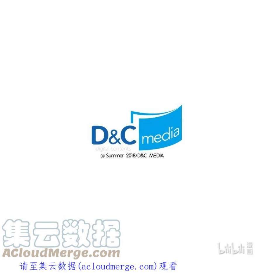 龙下雨的国家167 167