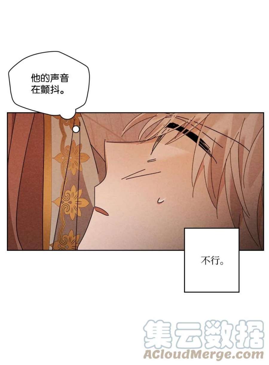 龙下雨的国家168 168