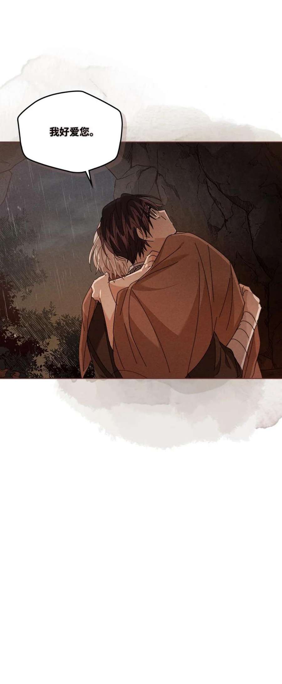 龙下雨的国家170 170