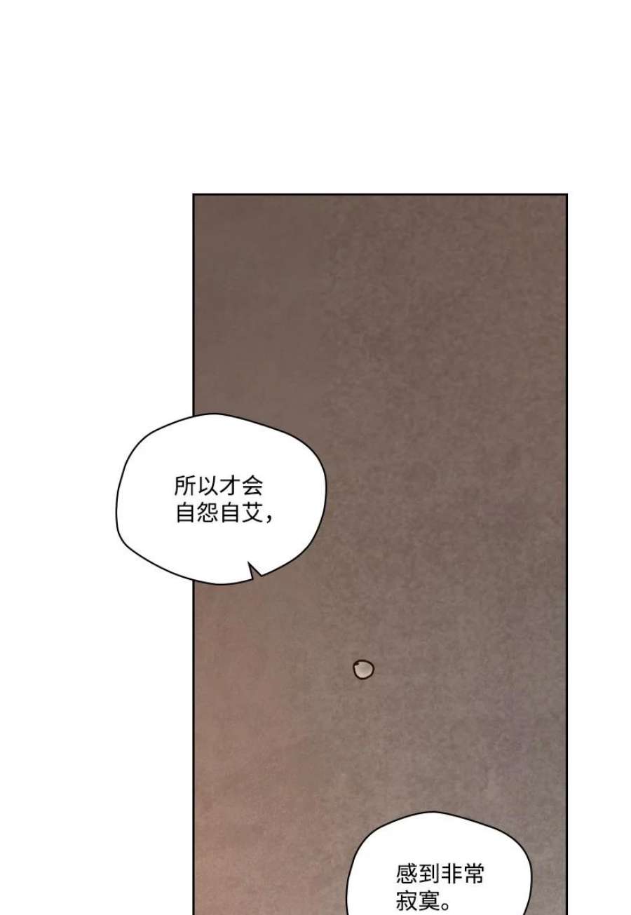 龙下雨的国家170 170