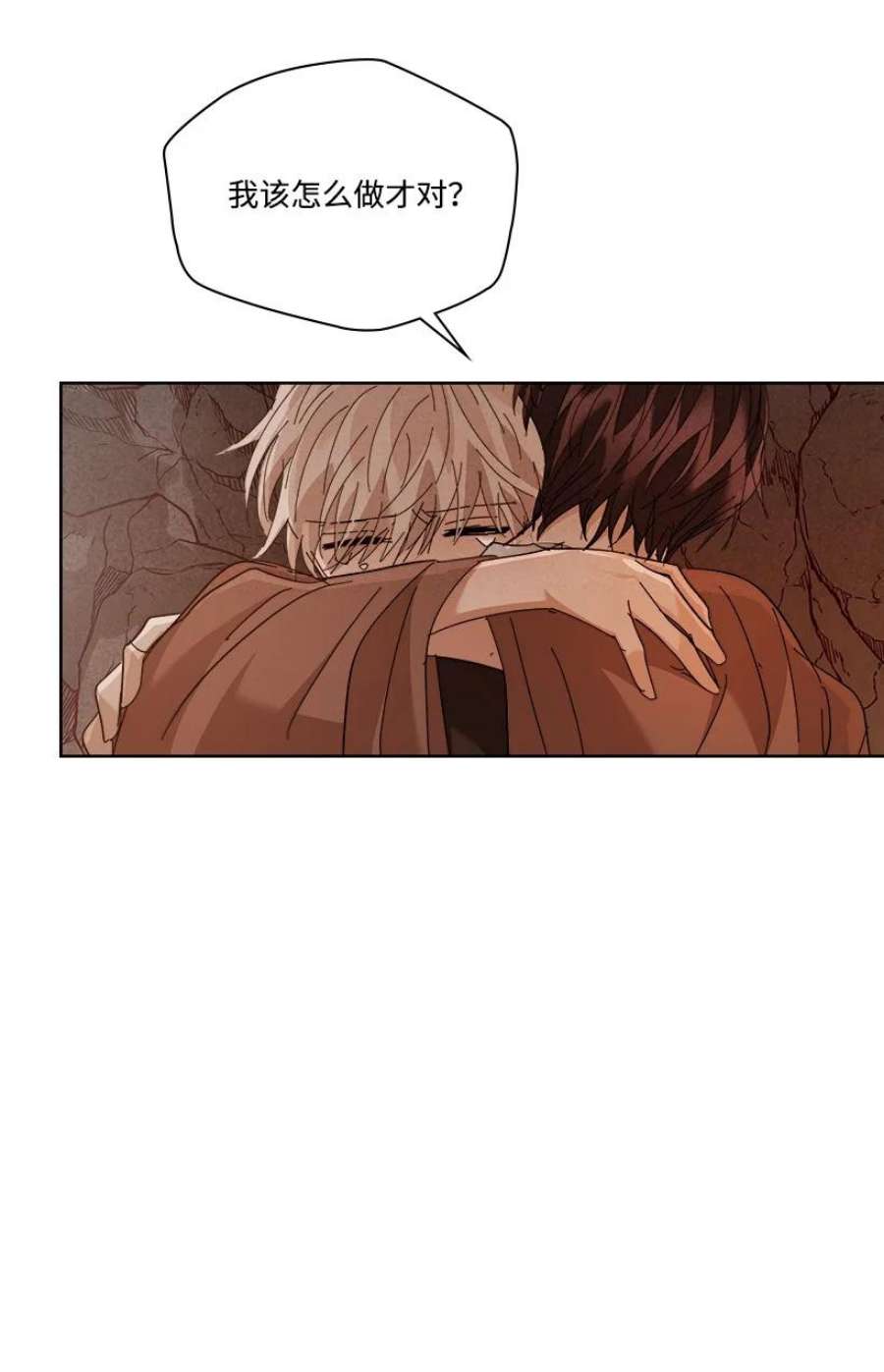 龙下雨的国家170 170