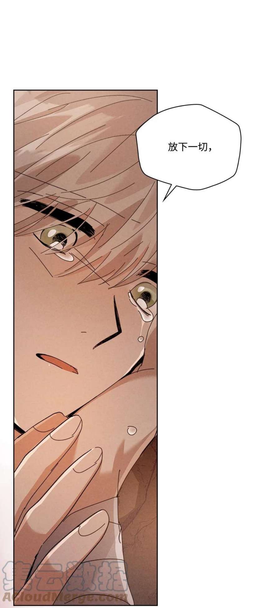 龙下雨的国家170 170