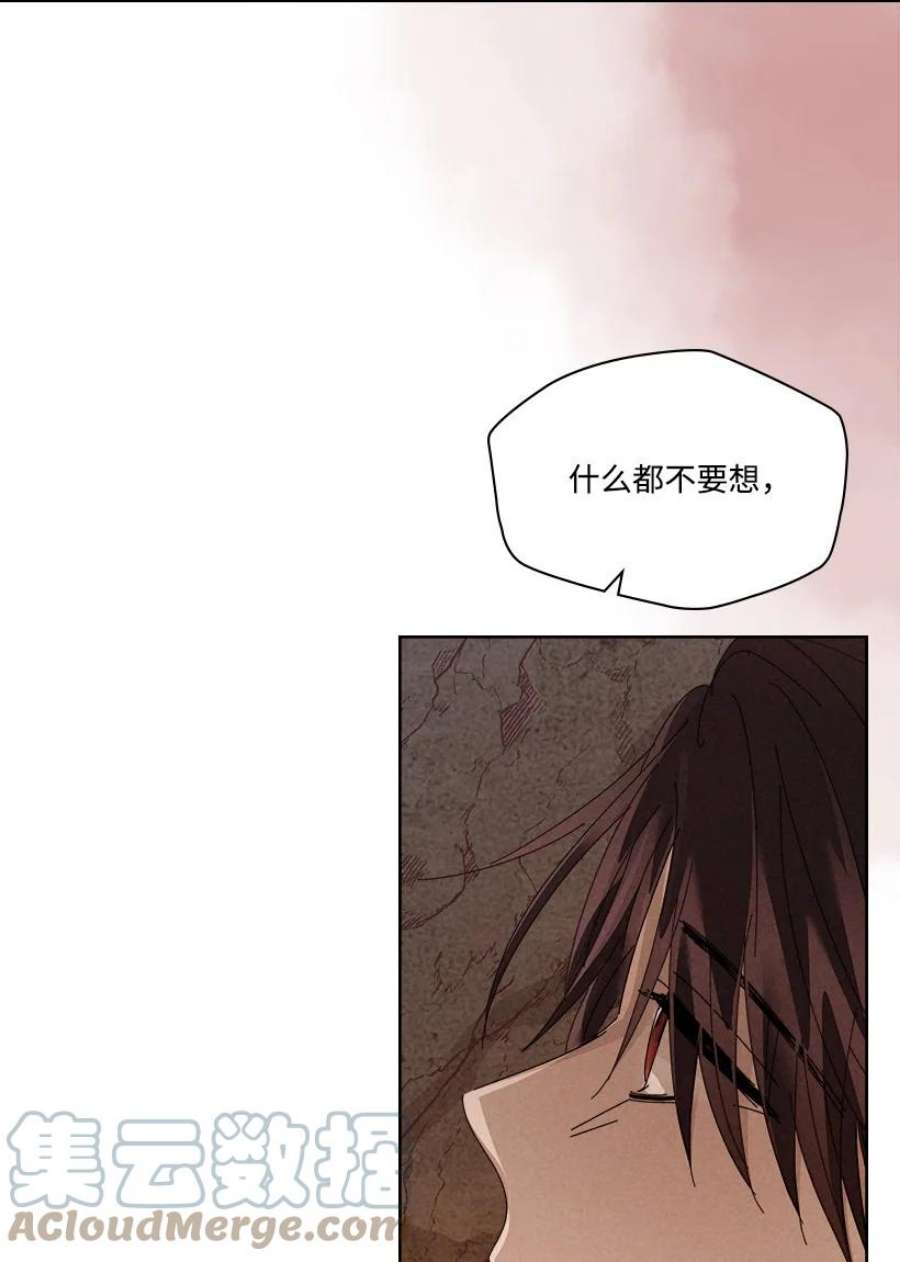 龙下雨的国家170 170