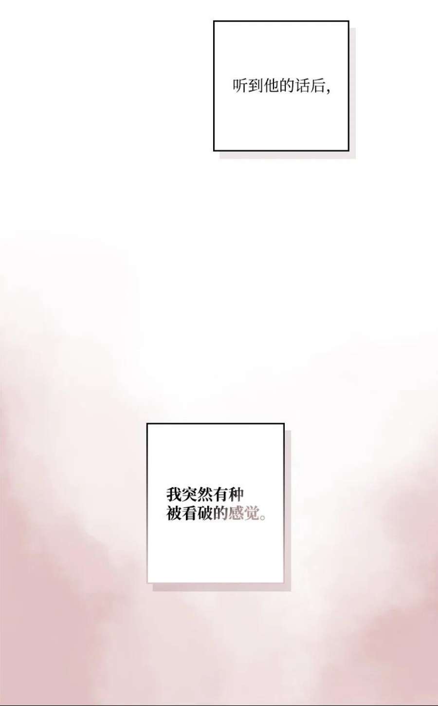 龙下雨的国家170 170