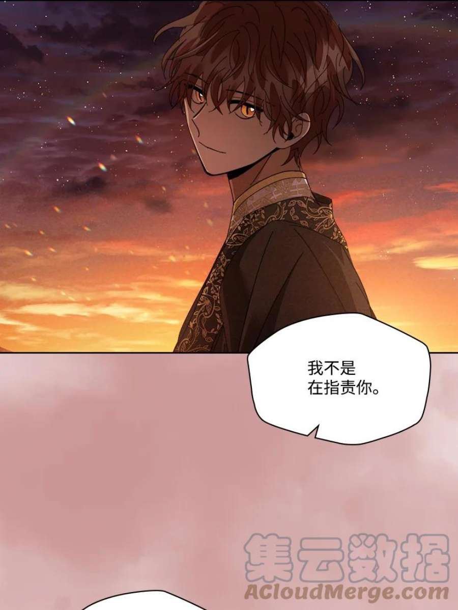 龙下雨的国家170 170