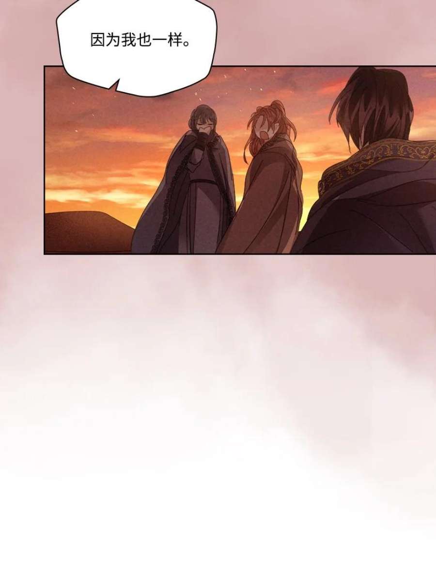 龙下雨的国家170 170