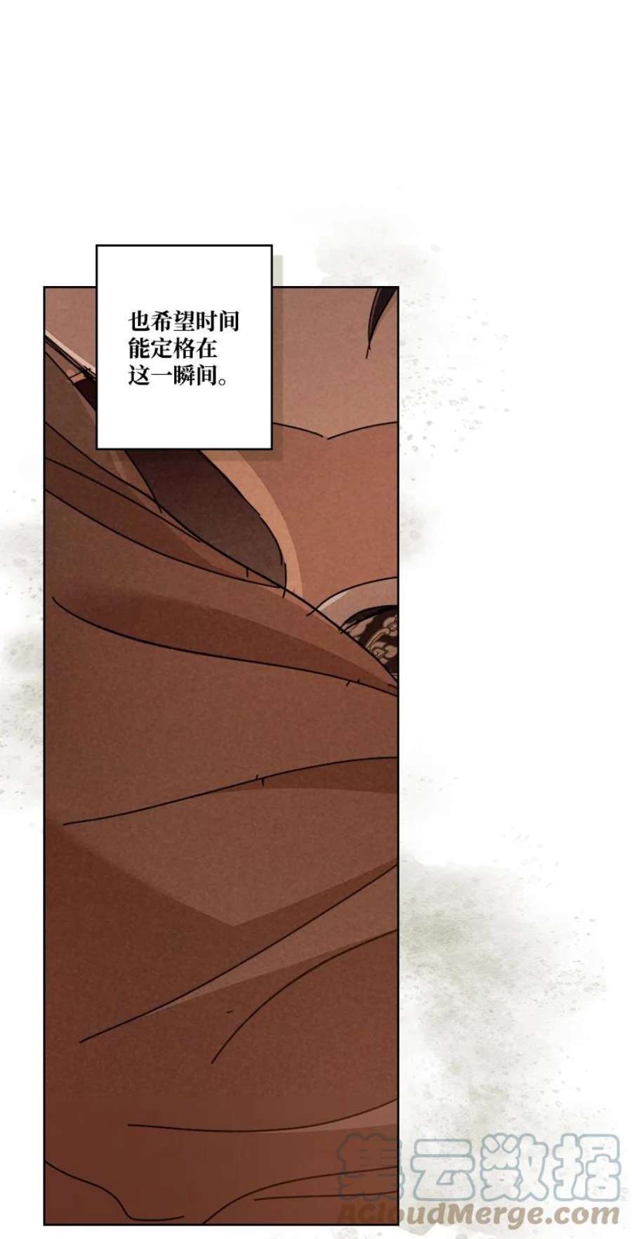 龙下雨的国家170 170