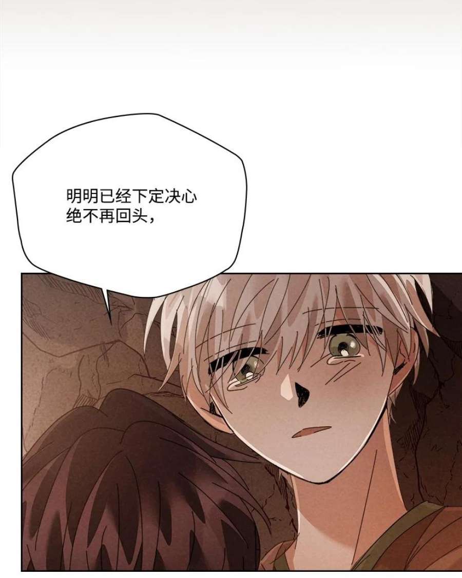 龙下雨的国家170 170