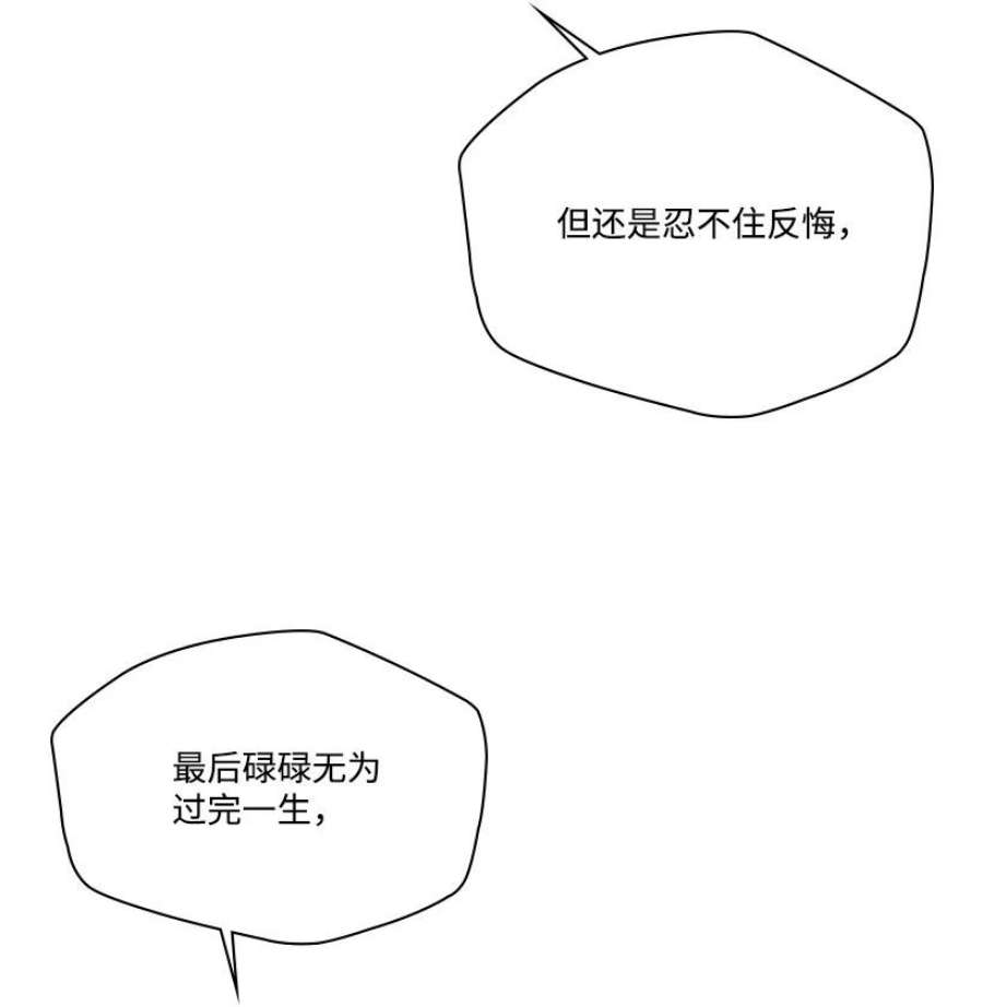 龙下雨的国家170 170