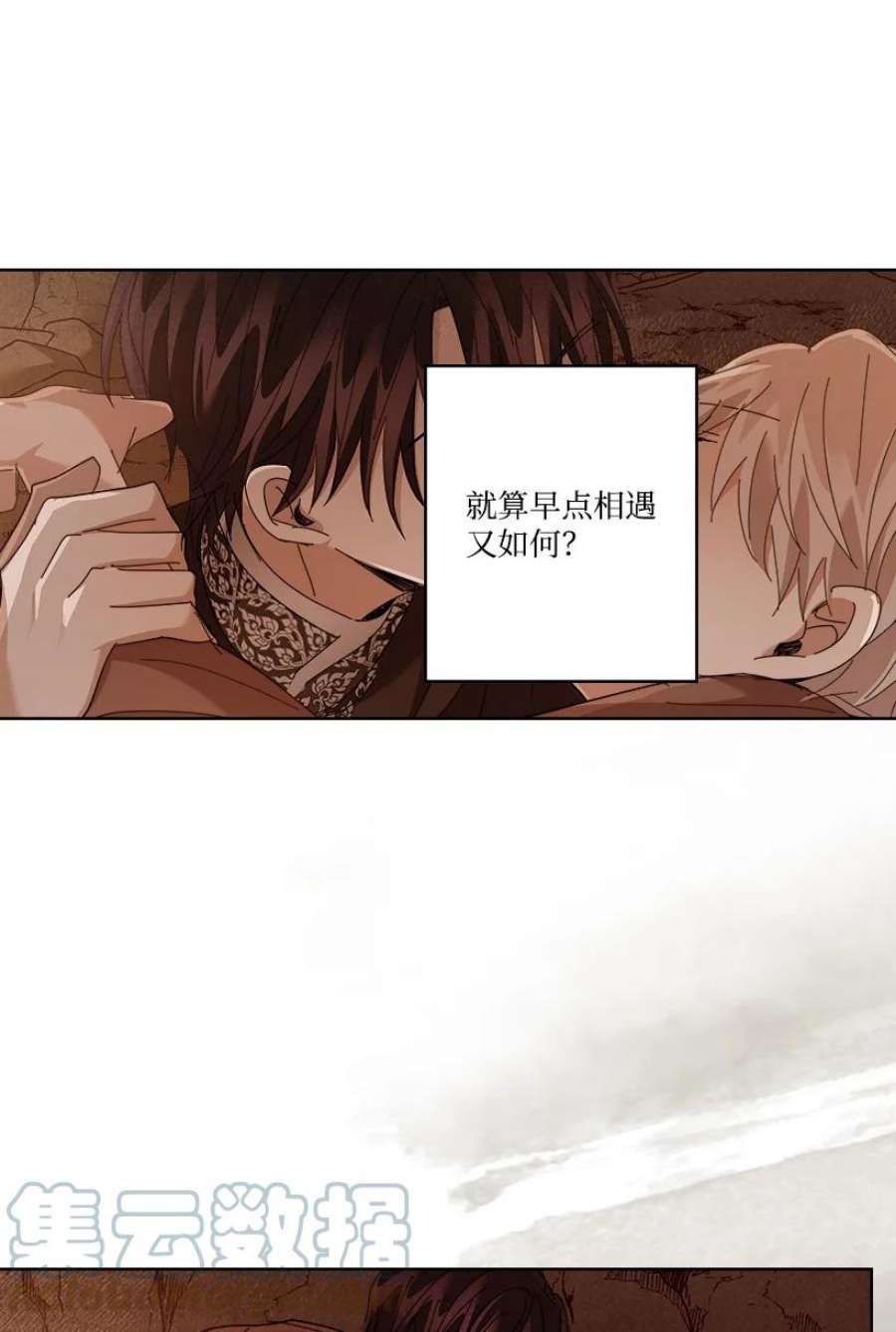 龙下雨的国家170 170