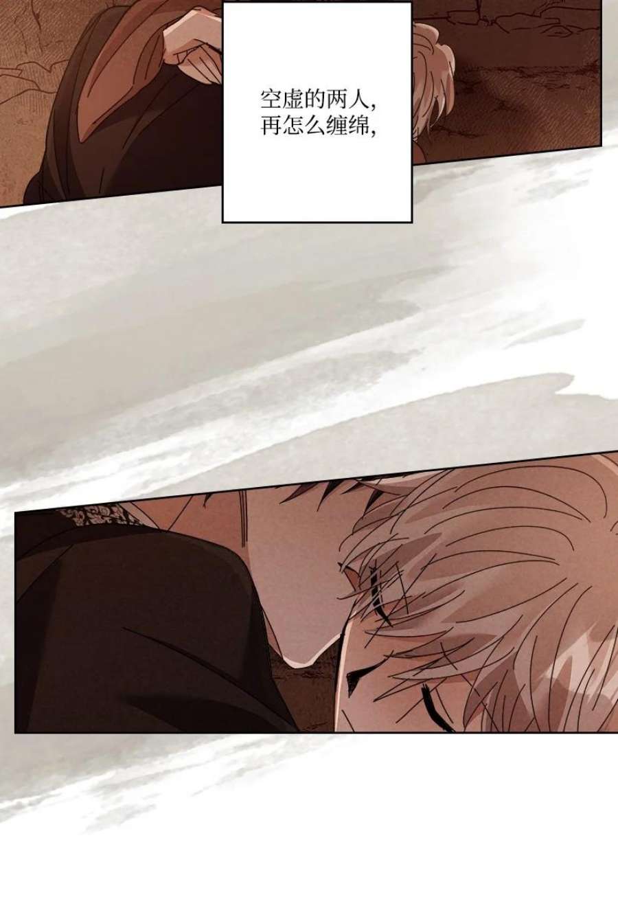 龙下雨的国家170 170