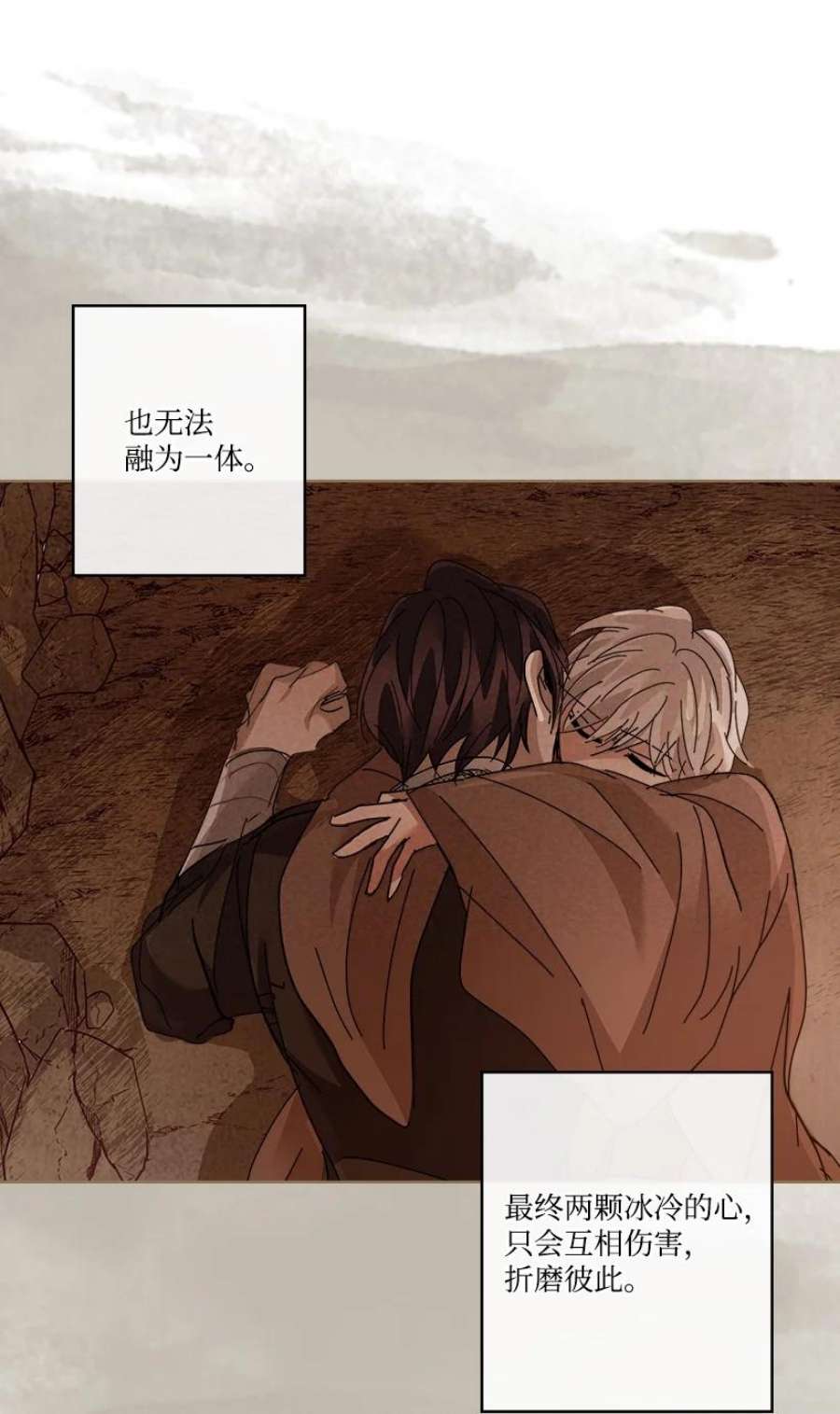 龙下雨的国家170 170