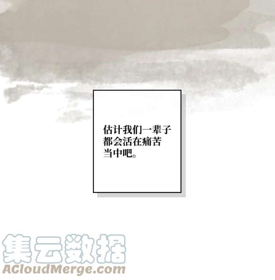 龙下雨的国家170 170