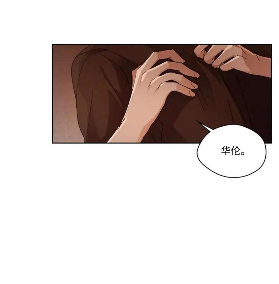 龙下雨的国家170 170