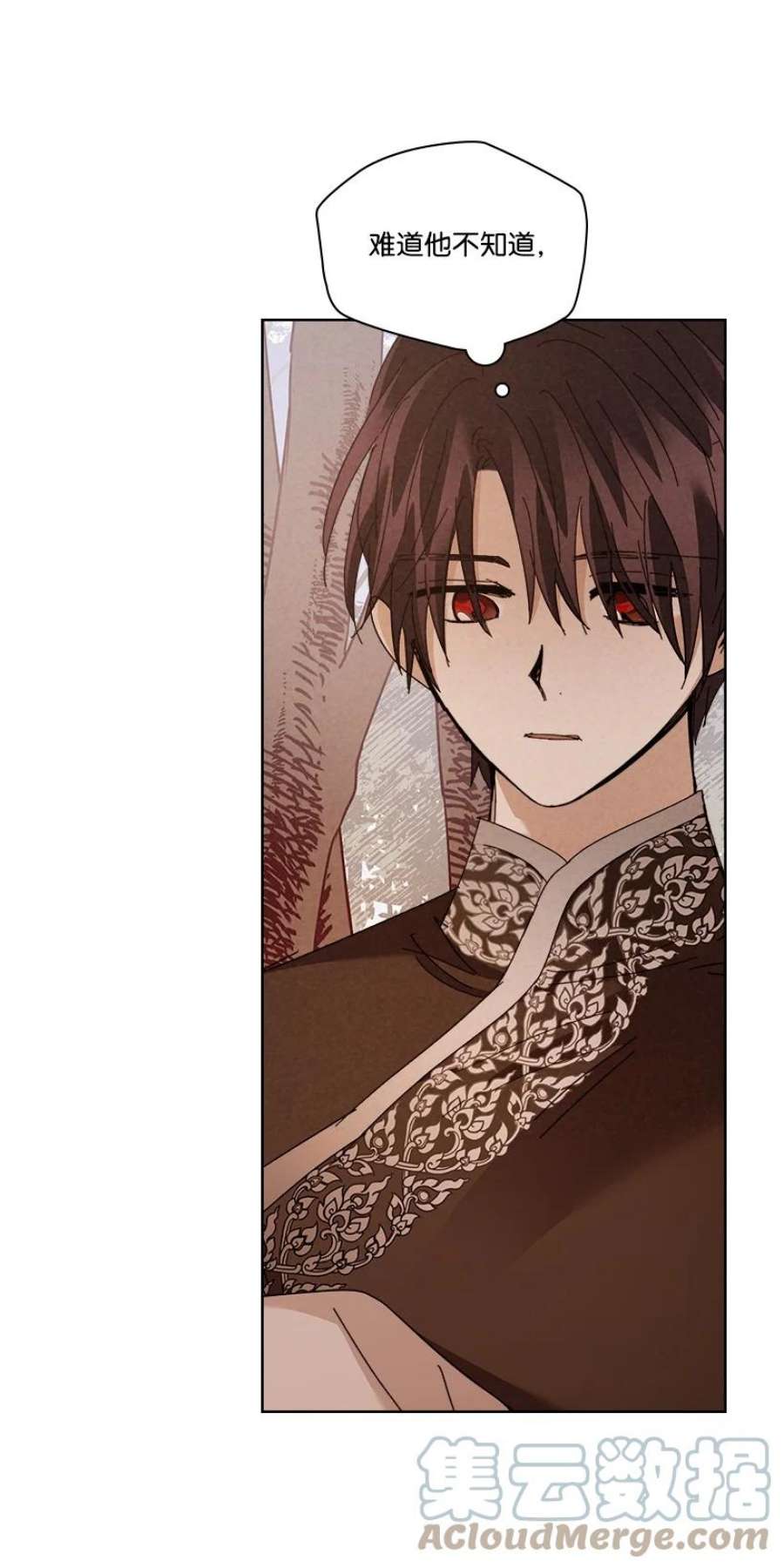 龙下雨的国家170 170